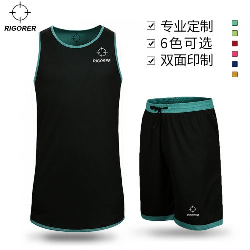 Survêtement de sport homme RIGORER - Ref 515297