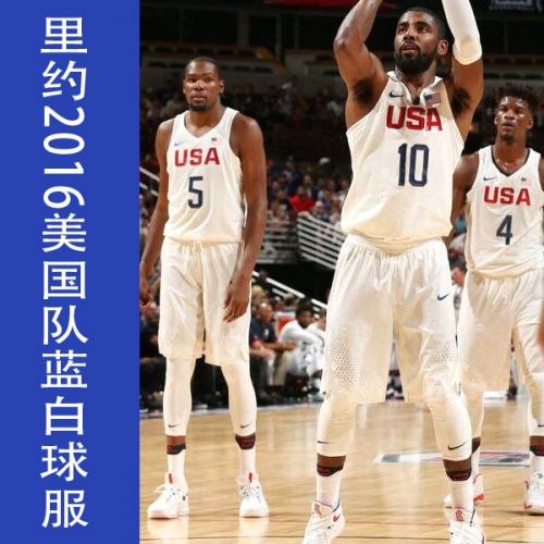 Survêtement de sport homme - Ref 515302