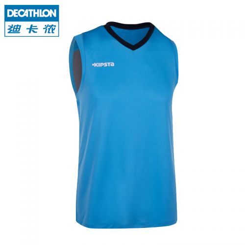 Survêtement de sport homme DECATHLON - Ref 515303