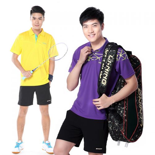 Survêtement de sport KAWASAKI - Ref 515311