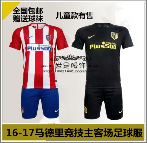 Survêtement de sport homme - Ref 515314