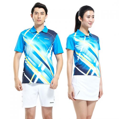 Survêtement de sport homme KAWASAKI - Ref 515318