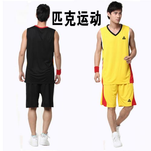 Survêtement de sport homme PEAK - Ref 515319