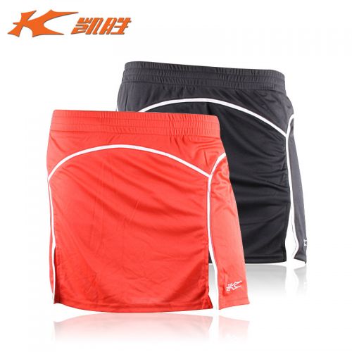 Survêtement de sport femme KASON - Ref 515320