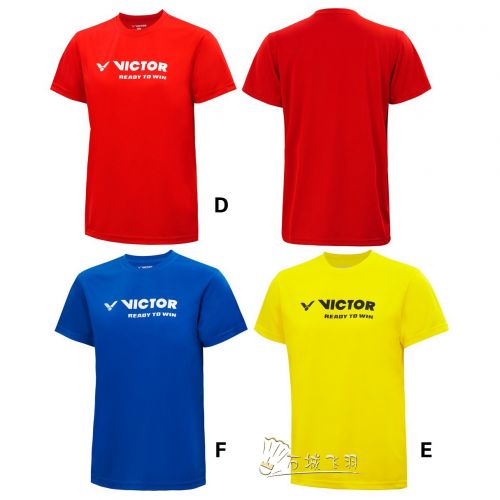 Survêtement de sport enfant VICTOR - Ref 515325