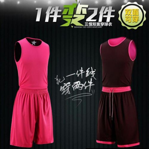 Survêtement de sport homme - Ref 515336