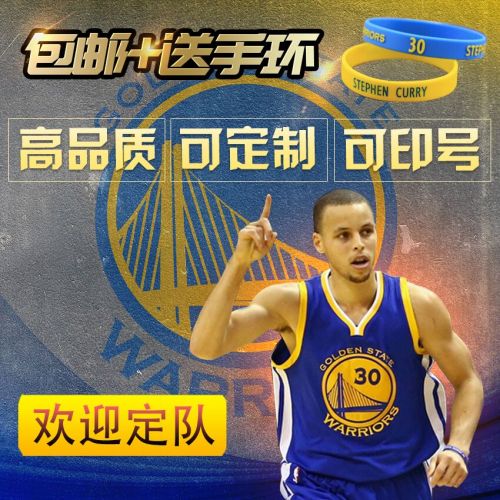 Survêtement de sport homme - Ref 515341