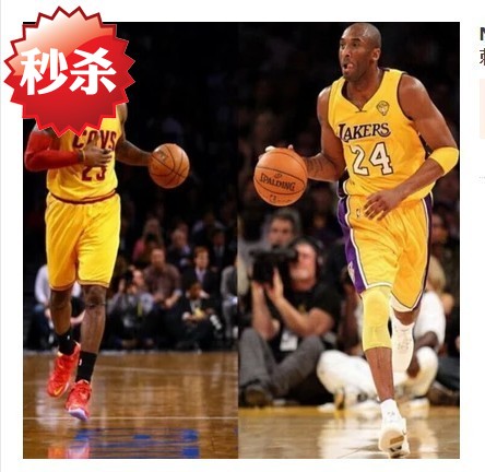 Survêtement de sport homme - Ref 515342