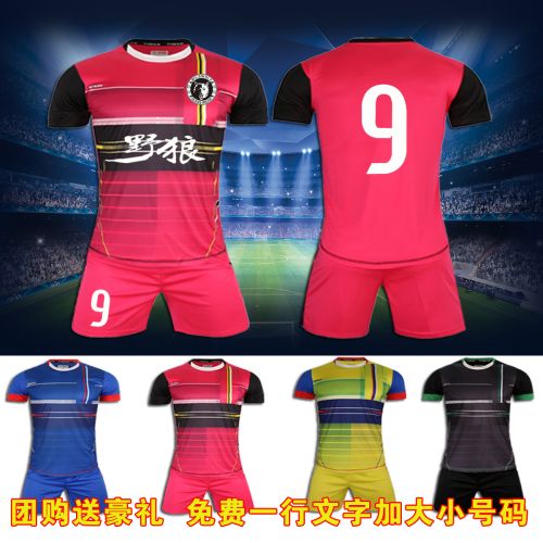 Survêtement de sport homme - Ref 515343