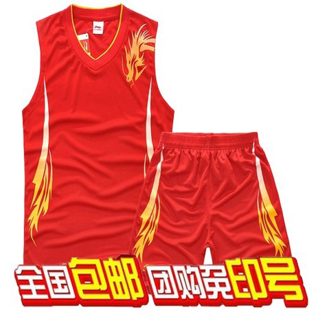 Survêtement de sport homme - Ref 515350