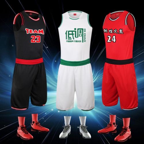 Survêtement de sport homme - Ref 515356