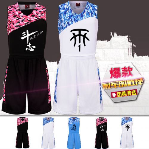 Survêtement de sport homme - Ref 515366