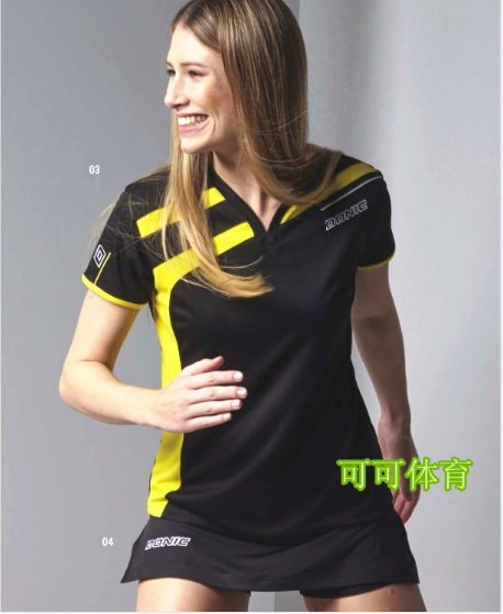 Survêtement de sport DONIC - Ref 515377