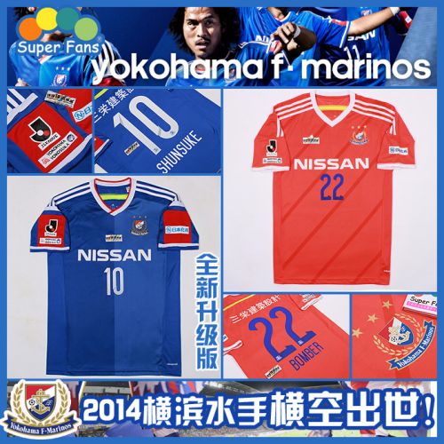 Survêtement de sport homme - Ref 515378