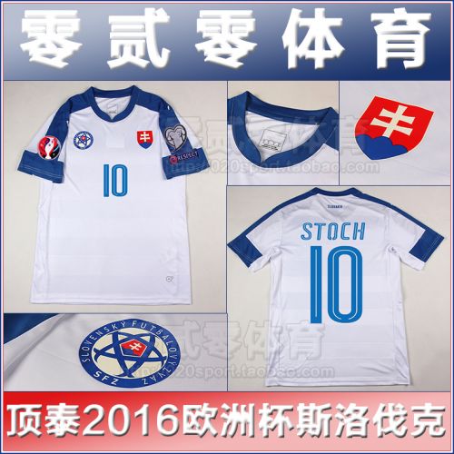 Survêtement de sport - Ref 515386