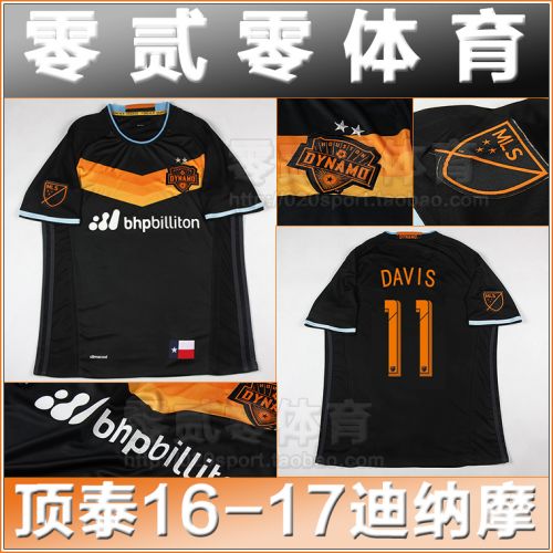 Survêtement de sport - Ref 515391