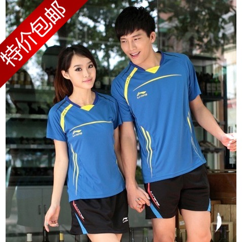 Survêtement de sport - Ref 515395