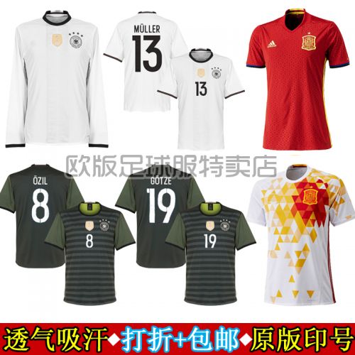 Survêtement de sport homme - Ref 515398