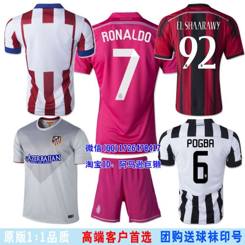 Survêtement de sport homme - Ref 515401