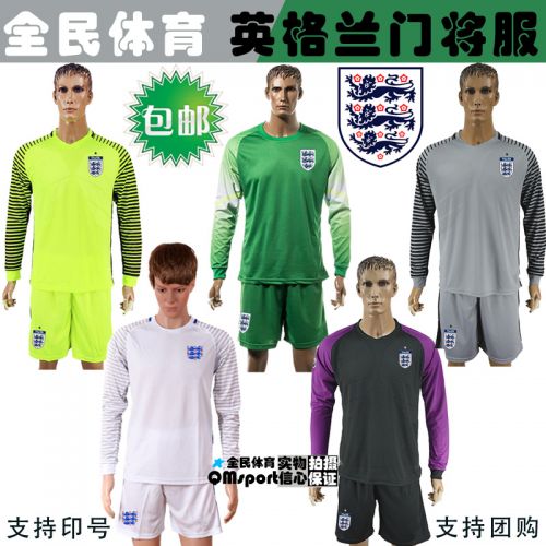 Survêtement de sport homme - Ref 515406