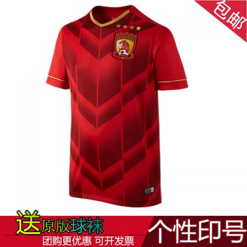 Survêtement de sport homme - Ref 515421