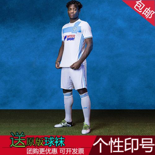 Survêtement de sport homme - Ref 515422