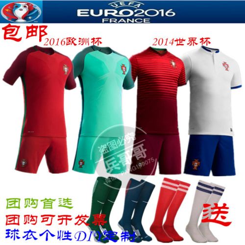 Survêtement de sport homme - Ref 515425