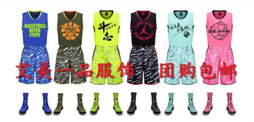 Survêtement de sport homme - Ref 515429