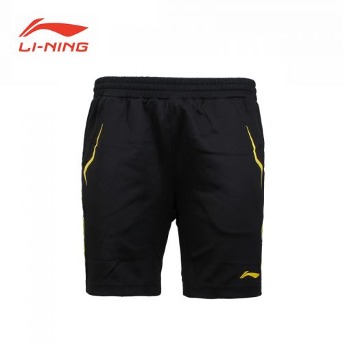 Survêtement de sport homme LINING - Ref 515434