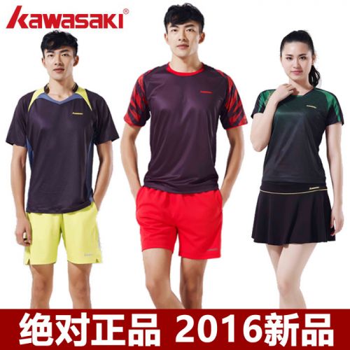 Survêtement de sport homme KAWASAKI - Ref 515446