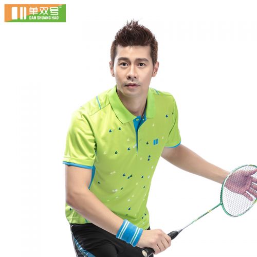 Survêtement de sport homme - Ref 515449