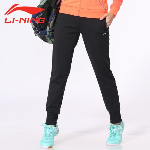 Survêtement de sport femme LINING - Ref 515451