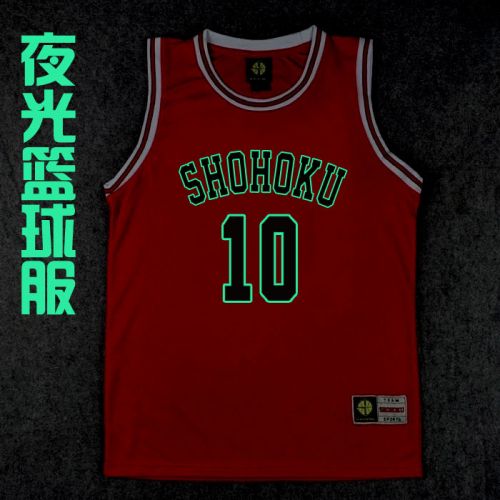 Survêtement de sport - Ref 515455