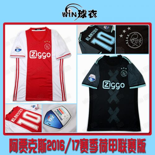 Survêtement de sport homme - Ref 515463