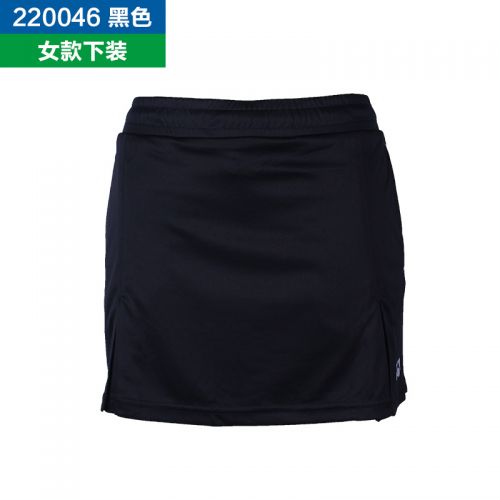 Survêtement de sport femme YONEX - Ref 515470