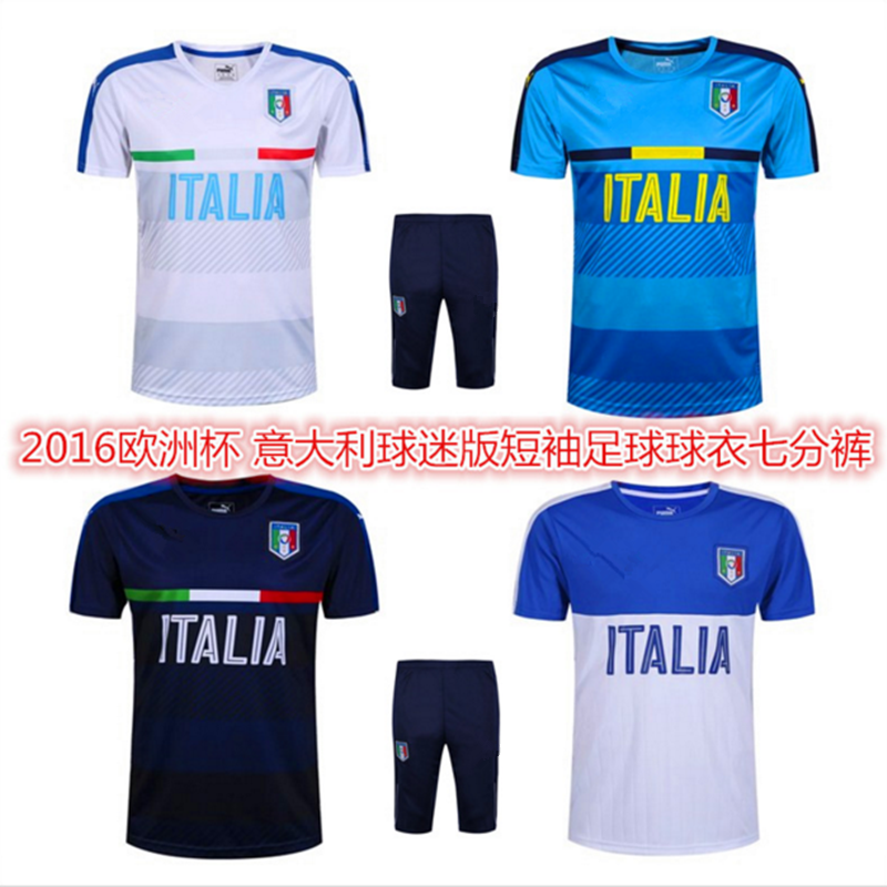 Survêtement de sport homme - Ref 515474