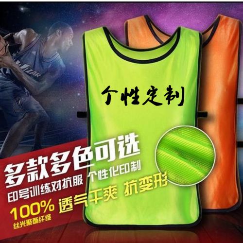 Survêtement de sport homme REHUO - Ref 516233