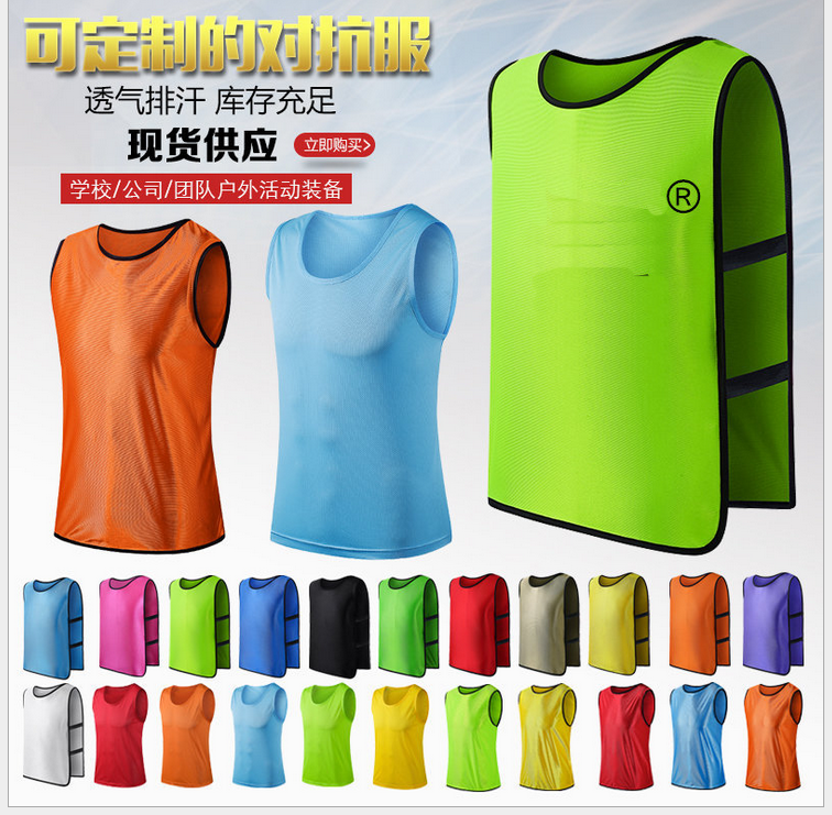 Survêtement de sport homme - Ref 516282