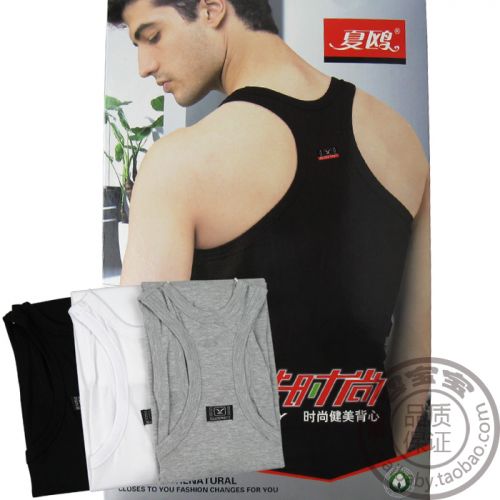 Survêtement de sport - Ref 516372