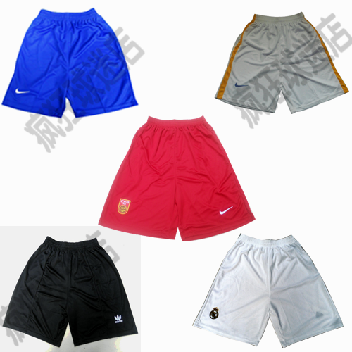 Survêtement de sport - Ref 516383