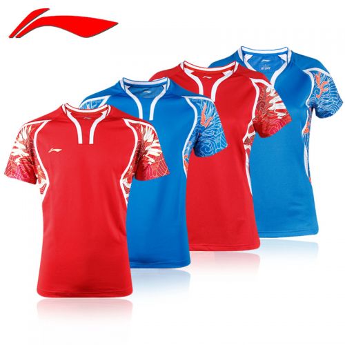 Survêtement de sport LINING - Ref 516722