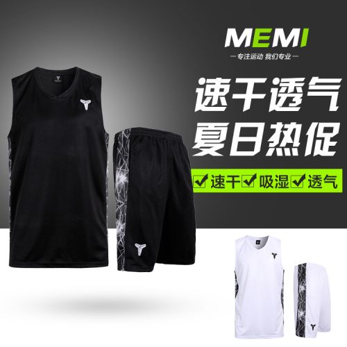 Survêtement de sport homme MEMI - Ref 516724