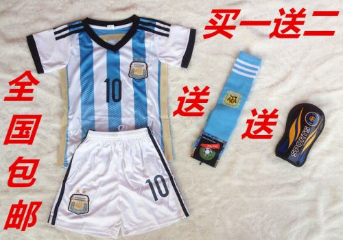 Survêtement de sport enfant - Ref 516725