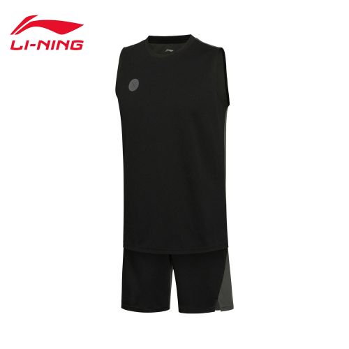 Survêtement de sport homme LINING - Ref 516726