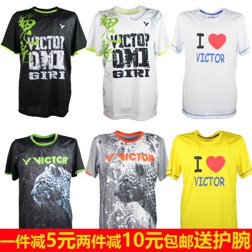 Survêtement de sport VICTOR - Ref 516732