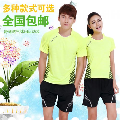 Survêtement de sport - Ref 516735