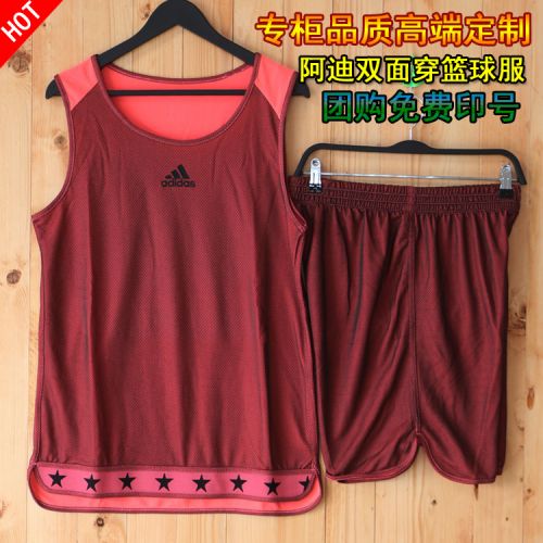 Survêtement de sport homme - Ref 516737