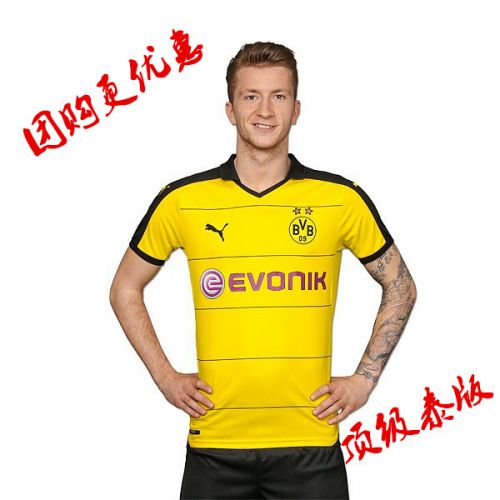 Survêtement de sport - Ref 516738