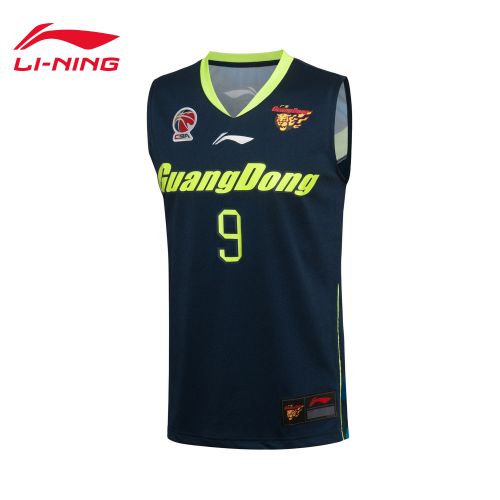 Survêtement de sport homme LINING - Ref 516744