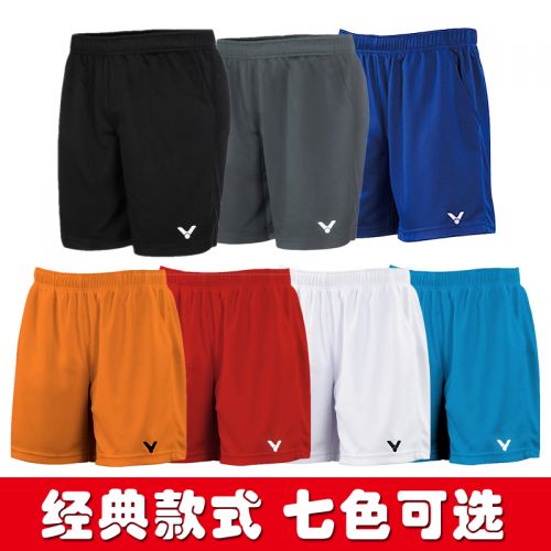 Survêtement de sport VICTOR - Ref 516749